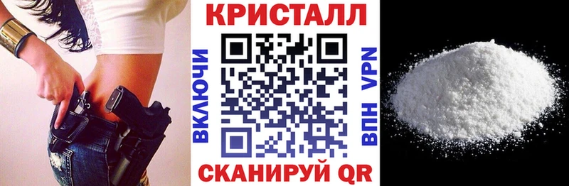 сайты даркнета состав  Бронницы  АМФЕТАМИН Розовый 