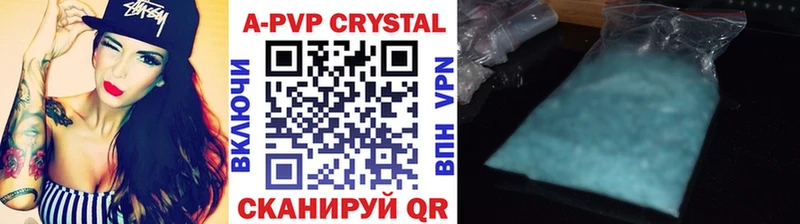 мориарти формула  как найти закладки  Бронницы  Alpha PVP Соль 