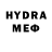 MDMA молли Serva Bass