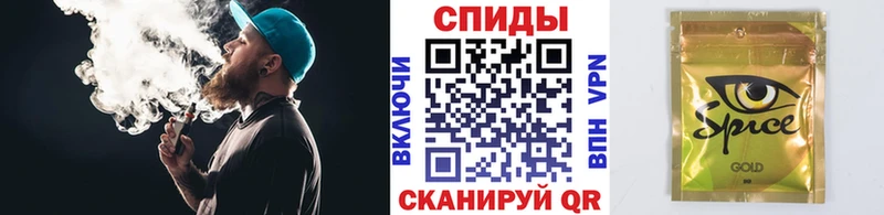 гидра как войти  Бронницы  Бутират буратино 