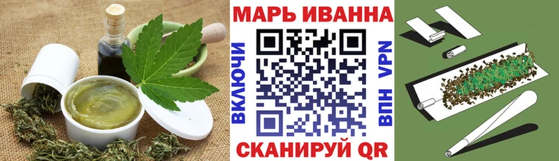 Cannafood конопля  OMG ONION  Бронницы 