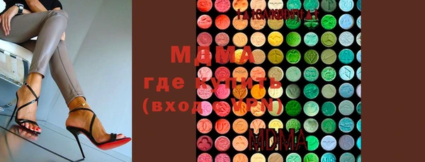 гашик Алзамай
