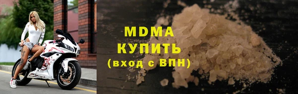 гашик Алзамай