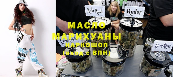 кокаин премиум Алексеевка