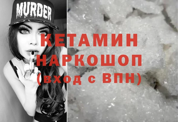 винт Алексин