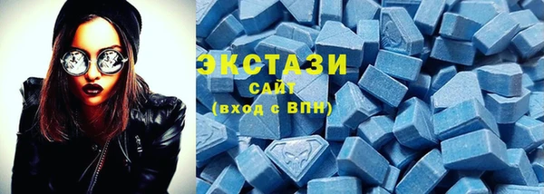 гашик Алзамай