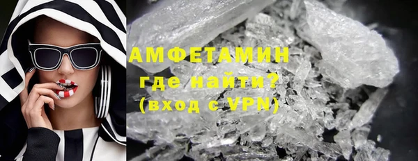 гашик Алзамай