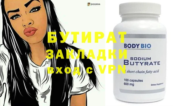 винт Алексин