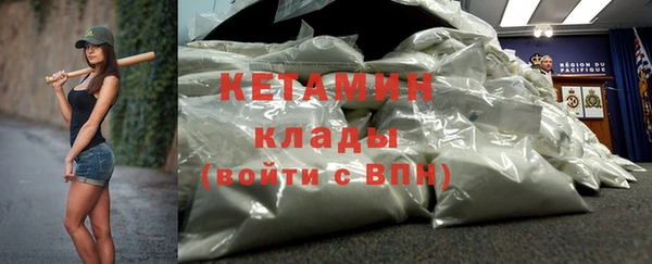 винт Алексин