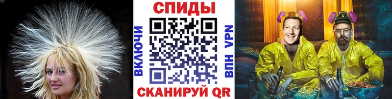 MEGA ссылка  площадка как зайти  Первитин винт  Бронницы 