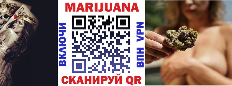Конопля планчик  что такое   kraken зеркало  Бронницы 